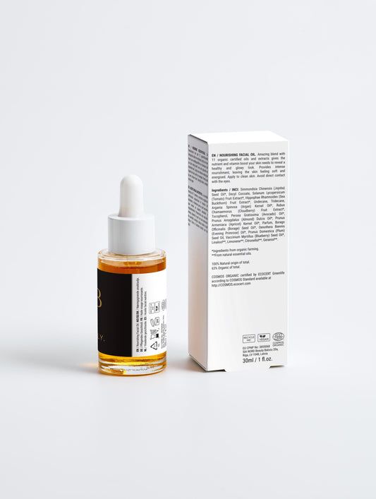 ElSyb Nourishing Facial Oil