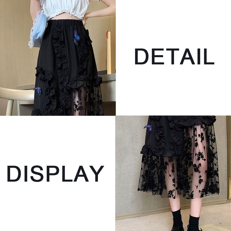 Black Lace Patchwork Skirt